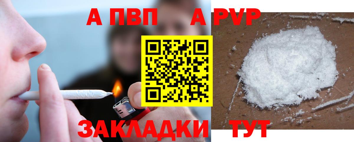 НБОМе  Каннабис  МАРИХУАНА  Сердобск  Вход с VPN  ЭКСТАЗИ  ГАШИШ  МЕФ  COCAIN  МЕФ кристаллы 