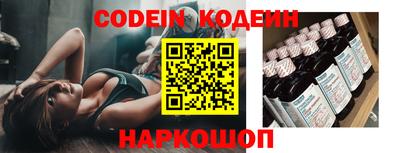синтетический гашиш Малгобек