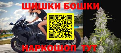 меф Малоярославец