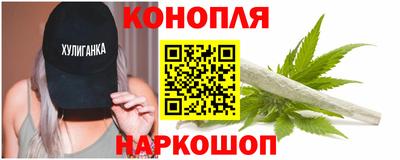 мяу мяу кристалл Мариинск