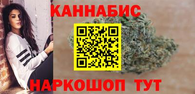 мяу мяу кристалл Мариинск