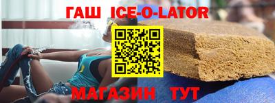 меф Малоярославец